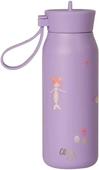Citron Παιδικό Παγούρι 250ml