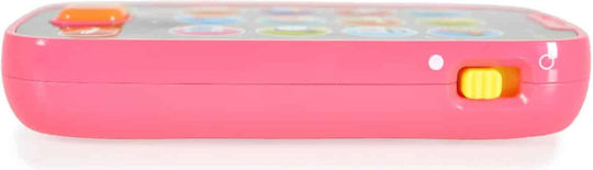 Hola Toys Phone Toy for 12+ Months Red