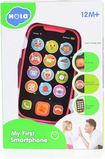 Hola Toys Phone Toy for 12+ Months Red