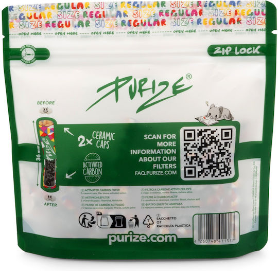 Purize Стандартни Филтри За Цигари С Активен Въглен 50 Бройки 50тмх
