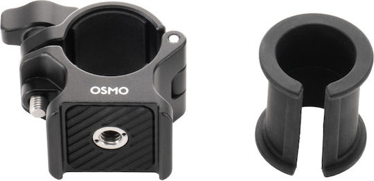Dji Osmo Държач За Селфи Стик