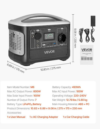 Vevor DXCNDYWTYNB5I6NQI001V2 Power Station 493Wh