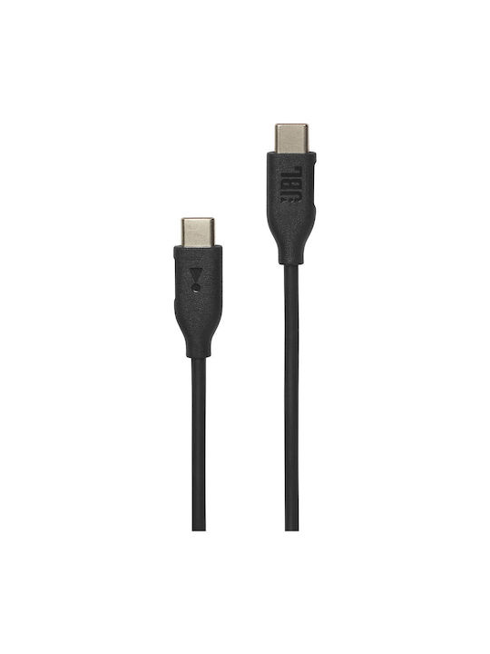 JBL Smart Διακοσμητικό Φωτιστικό LED RGB Μπάρα