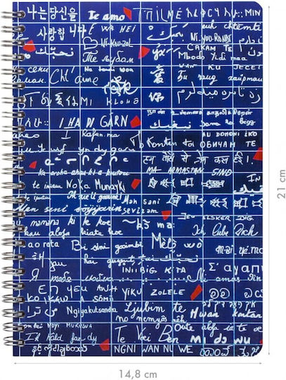 Clairefontaine Σημειωματάριο Σπιράλ A5 60 Φύλλων Ριγέ
