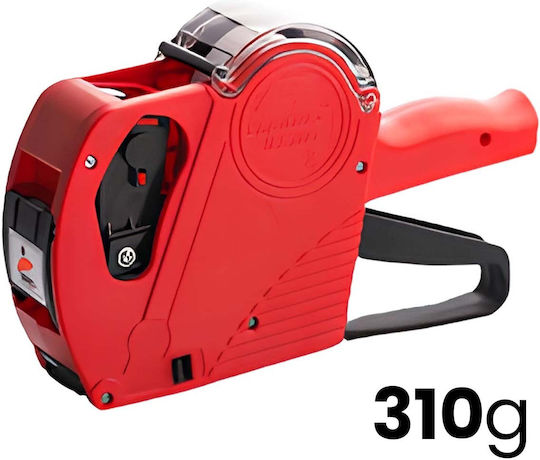 Avizar Manual Labeling Machines Protective Cover Red