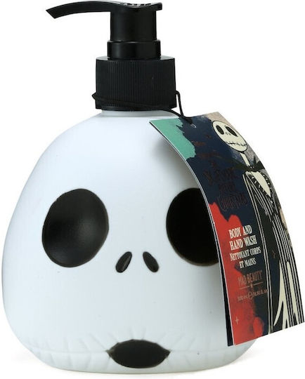 Mad Beauty Bubble Bath & Vanilla Scent 500ml