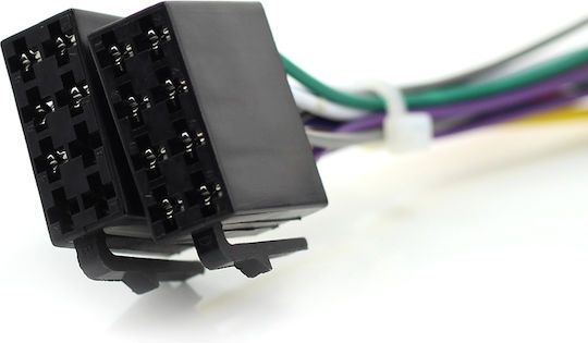 Set 1 Iso Adapter Kabel Bmw Land Rover Mini
