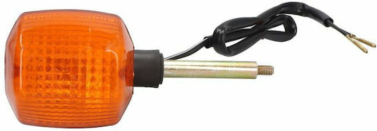 Vicma Flash Față-Spate Dreapta-Stânga 1 Buc Kawasaki GPX ZX ZX-6R ZX-7R ZX-7RR 600/750 1987-2002