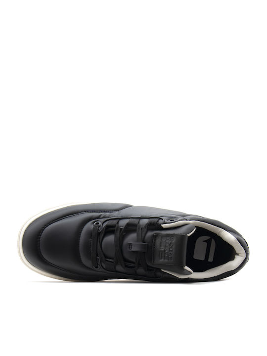 Ανδρικά Sneakers Μαυρο