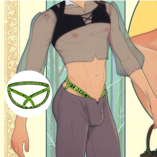 Pump Addicted Мъжко Есенно Бельо Jockstrap Зелено