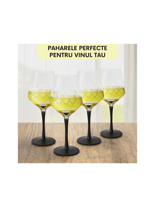 Miamio Set Pahare Pentru Vin Alb și Vin Roșu Din Sticlă Pahare Cu Picior 380ml 4 Bucăți
