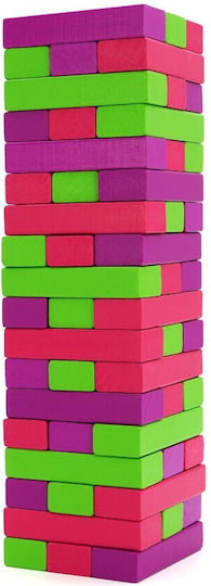 Play Wiv Me Tower Pleasure English