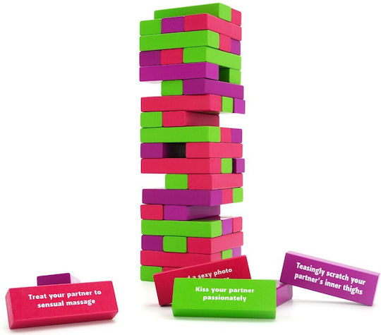 Play Wiv Me Tower Pleasure English