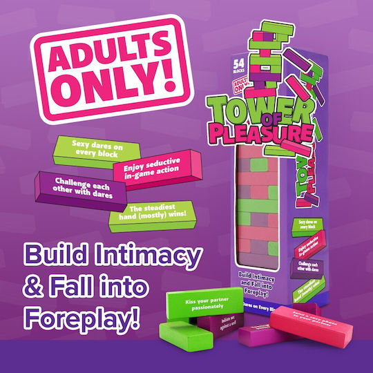 Play Wiv Me Tower Pleasure English