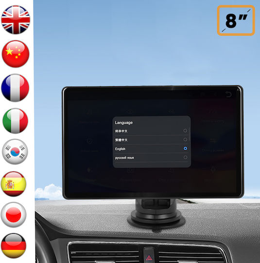 Avizar 8-inch Touchscreen Carplay Android Auto Black