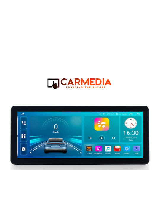 Carmedia Car Audio System for Seat Ateca 2017 (Bluetooth/USB/WiFi/GPS/Apple-Carplay/Android-Auto) with Touch Screen 12.3"