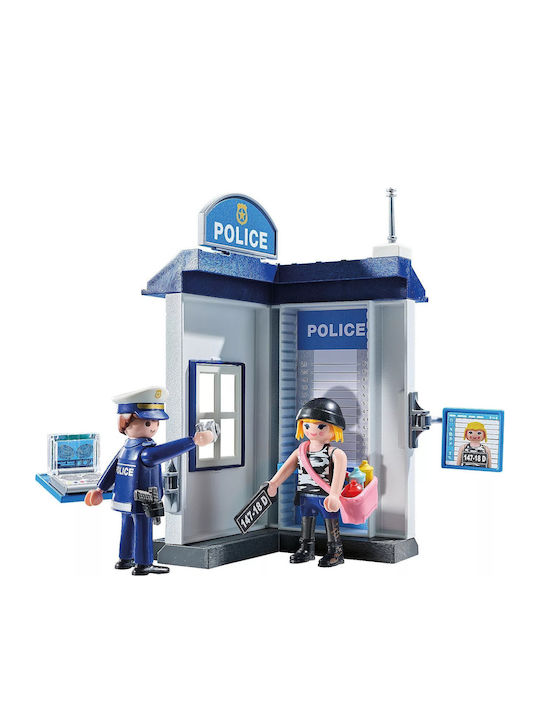 Παιχνιδολαμπάδα Playmobil