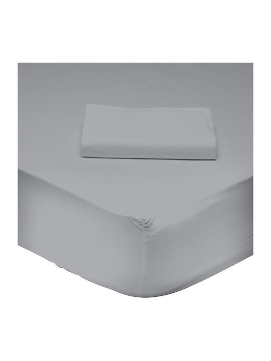 Marwa Σεντόνι Υπέρδιπλο 220x250εκ. L Grey 015