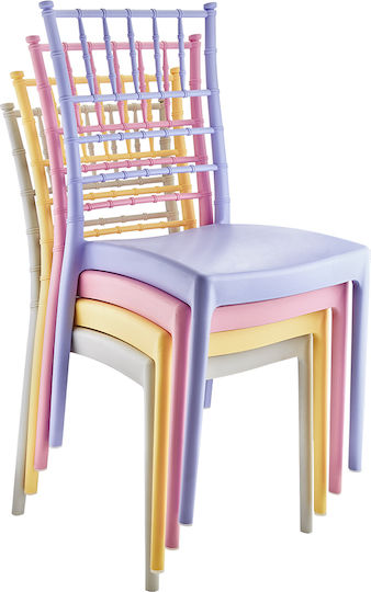 Set Mobilier Catering Evenimente Raki Masă Valiză Pliabilă Dreptunghiulară 152x76xh73.5cm 6 Scaune 44x42xh92cm Huse Textile Plastic Metal Alb