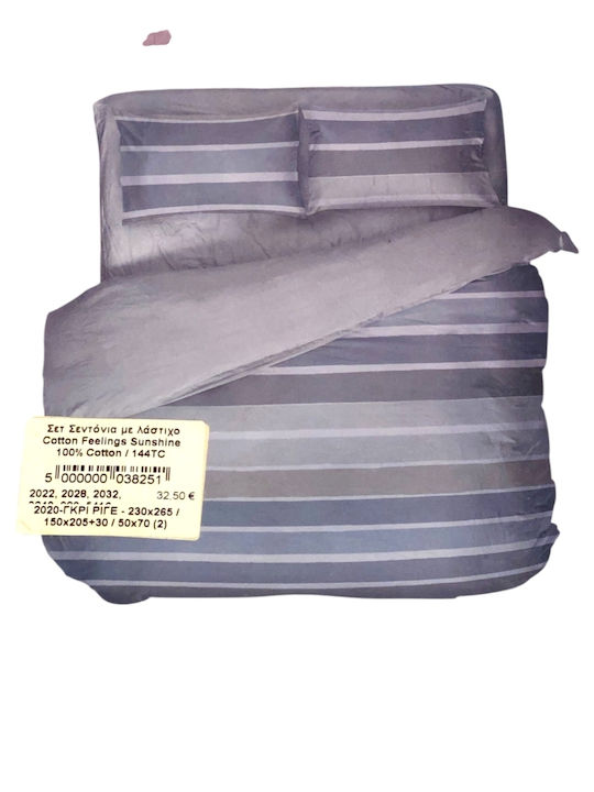Sunshine 5416 Подредба Чаршафи Двойна с Еластична Лента 150x205+30см 3 (4бр)