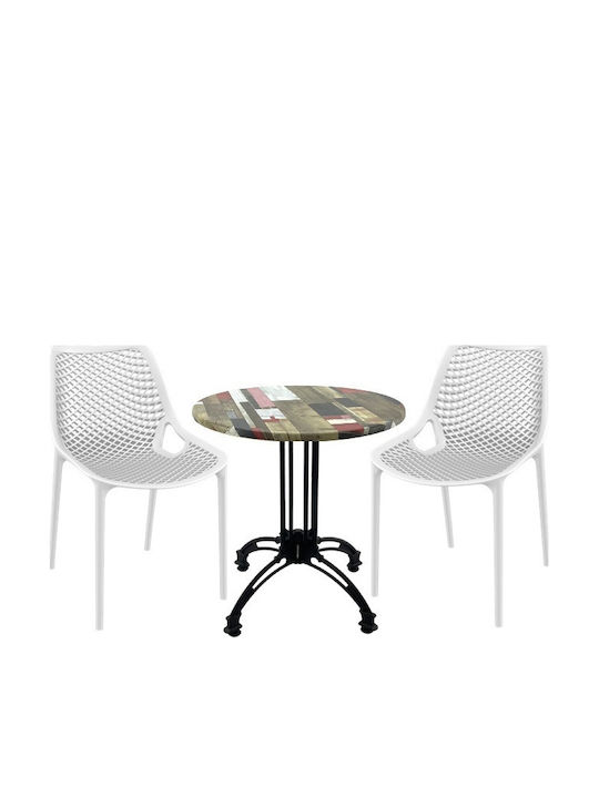 Set Sala De Mese Pentru Spații Exterioare Mici Maple 3 Piese MAPLE