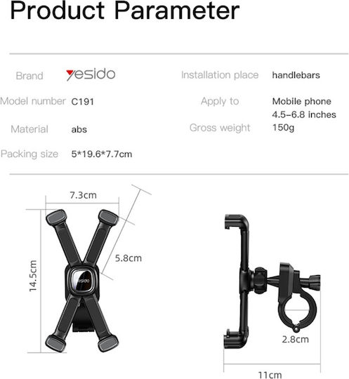 Bicycle Phone Holder 360 Rotation X-grip Mount 2.8cm Handlebar Yesido Black