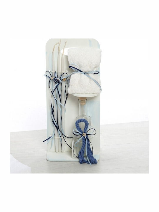 Bellissimo Royal Polo Bärchen Taufset