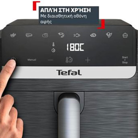 Tefal Easy Fry Heißluftfritteuse 7.5lt Schwarz