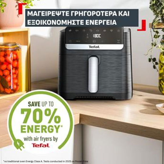 Tefal Easy Fry Heißluftfritteuse 7.5lt Schwarz