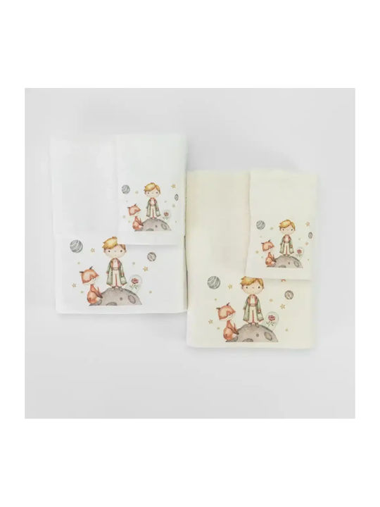Borea Σετ Βρεφικές Πετσέτες 2τμχ Little Prince Εκρού 30x50cm