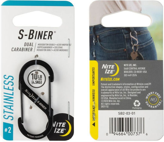Niteize S-Biner Auxiliary Carabiner 1pcs