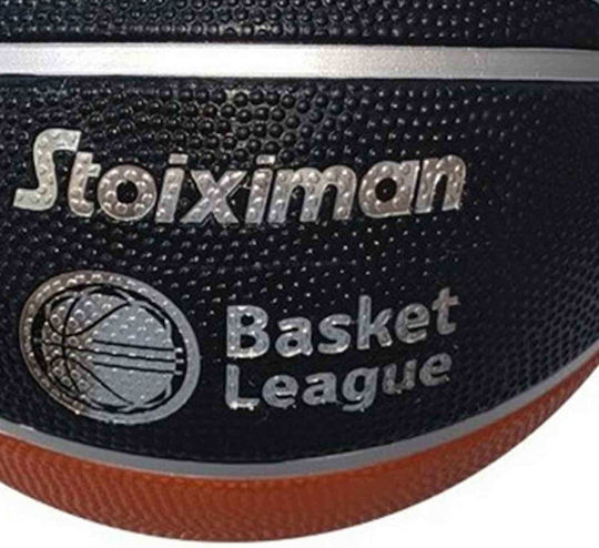 Spalding Tf 150 Greek Basket Ball Outdoor