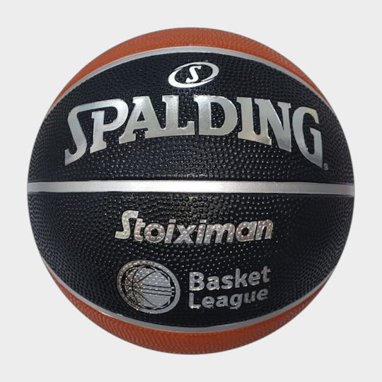 Spalding Tf 150 Greek Basket Ball Outdoor