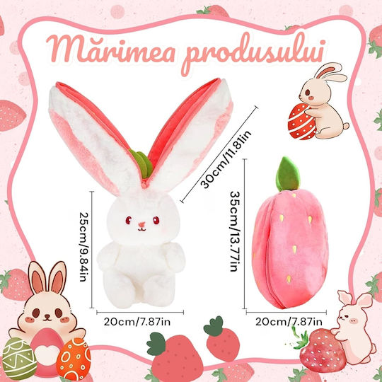 Malvys Плюшено Зайче 35 см