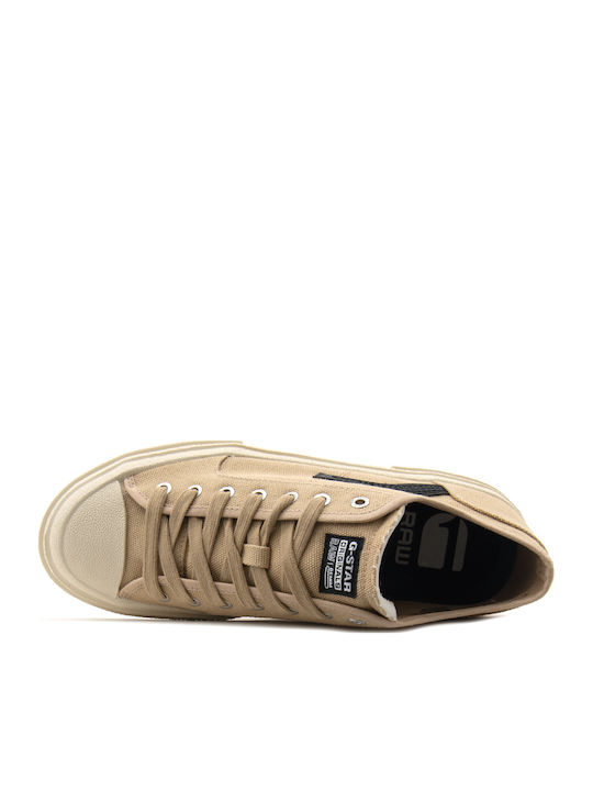 Ανδρικά Sneakers Μπεζ