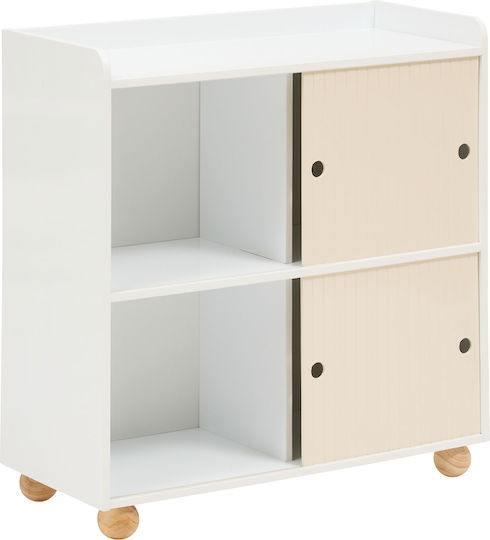 A-s Bouli Βιβλιοθήκη Δαπέδου Ξύλινη Μπεζ 60x30x75.5cm