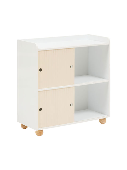 A-s Bouli Βιβλιοθήκη Δαπέδου Ξύλινη Μπεζ 60x30x75.5cm