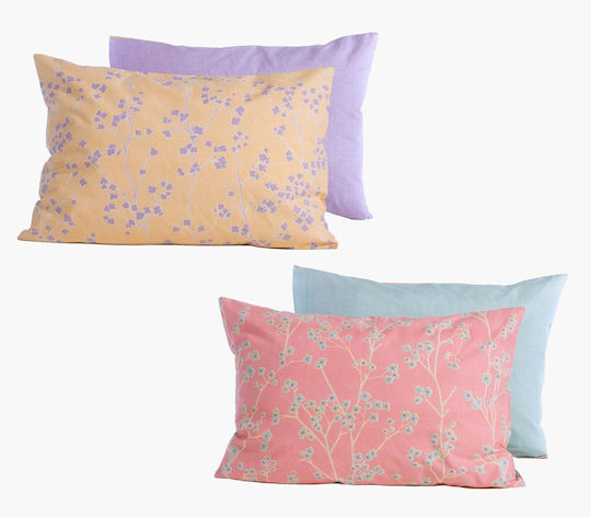 Nef-Nef Homeware Калъфка за възглавница с лента Многоцветна 52x72cm