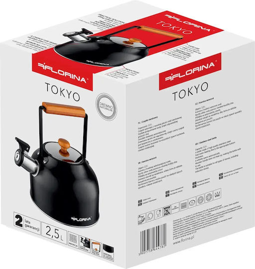 Florina Βραστήρας Ανοξείδωτος 2500ml