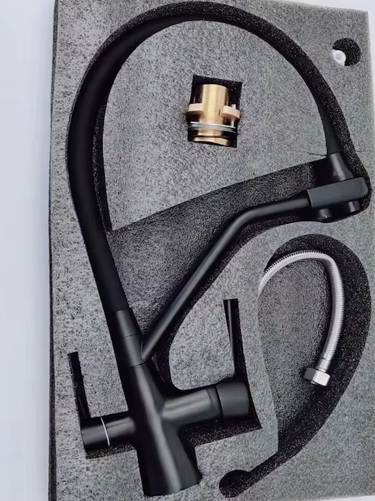 Kitchen Faucet Counter with Shower Gold