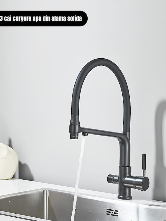 Kitchen Faucet Counter Flexible Black