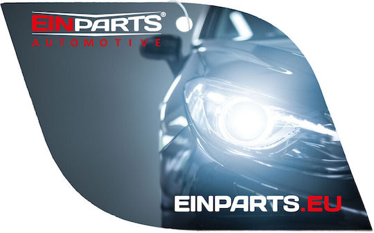 Einparts Ароматизатор За Кола Шампанска Дъвка Окачен Свежест Сладост