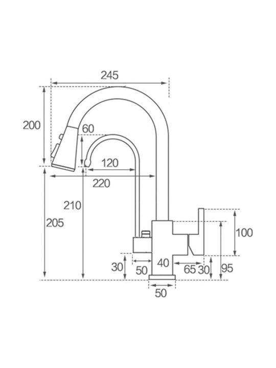 Landsh Poly714 Настолен с Подвижен Душ Сребрист Landsh Poly714 Настолен с Подвижен Душ Сребрист