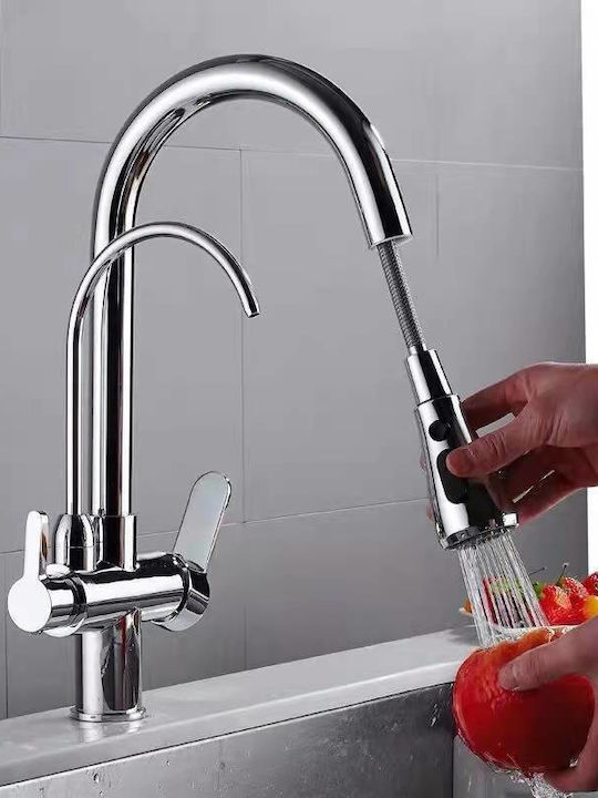 Landsh Poly713 Настолен Смесител за Кухня с Подвижен Душ Сребрист Landsh Poly713 Настолен Смесител за Кухня с Подвижен Душ Сребрист