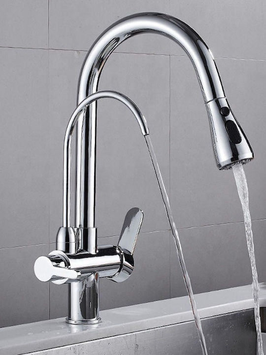 Landsh Poly713 Kitchen Faucet Counter with Pull-Out Spray Silver