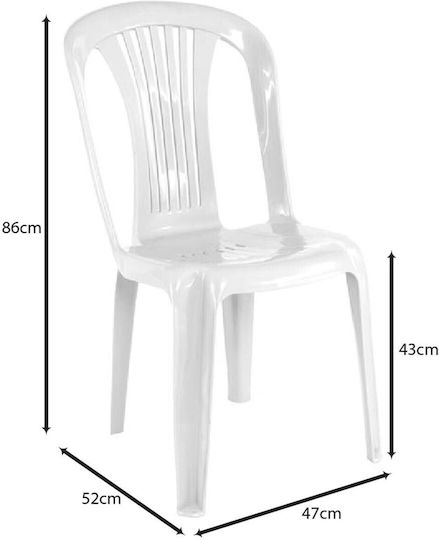 Καρέκλα Iride-w Άσπρο 47x52x86εκ.