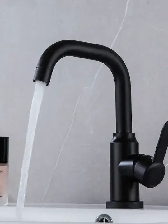 Landsh Tall Black Mixing Sink Faucet