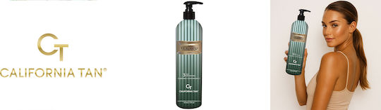 Tekton Tan Extender Step 3 Tanning Balm Prolonging Tan 473ml