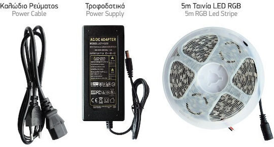 Spot Light Ταινία LED Φυσικό Λευκό Φως 5m Τύπου COB με Τηλεχειριστήριο