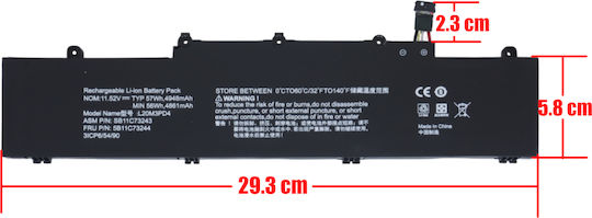 Съвместима Батерия за Lenovo ThinkPad Lenovo Thinkpad E14 Gen 4, E15 Gen 4 с 4861mAh
